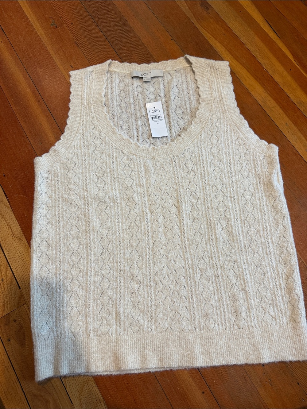 LOFT Cream Cable-Knit Sweater Vest NWT